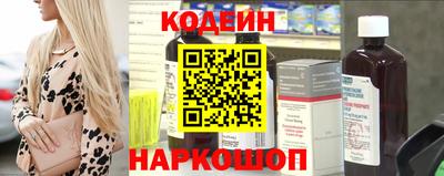 тгк Малоярославец