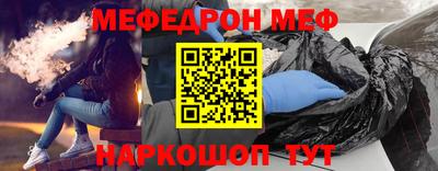 мдма Малгобек