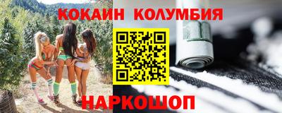 тгк Малоярославец