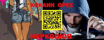 тгк Малоярославец