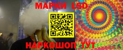 эйфоретик Мариинск