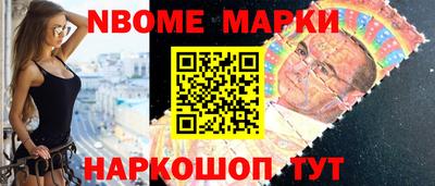 тгк Малоярославец