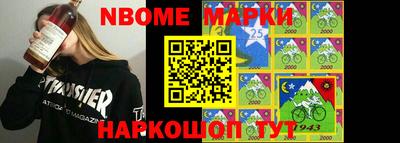тгк Малоярославец