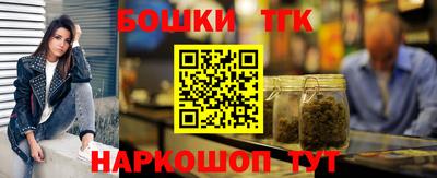 эйфоретик Мариинск