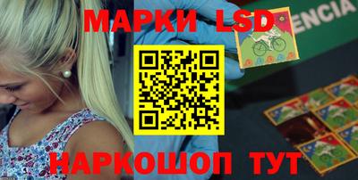 эйфоретик Мариинск