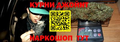 мдма Малгобек