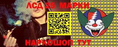 тгк Малоярославец
