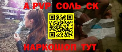 тгк Малоярославец