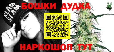 тгк Малоярославец