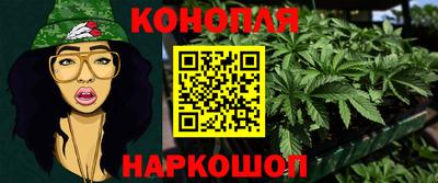 тгк Малоярославец