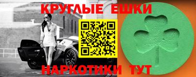 тгк Малоярославец