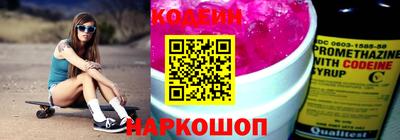 мдма Малгобек