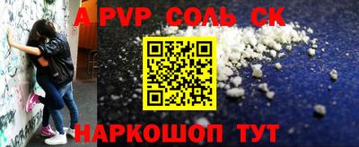 тгк Малоярославец