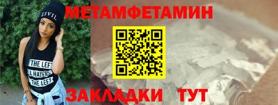 мдма Малгобек