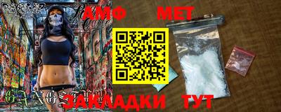 тгк Малоярославец