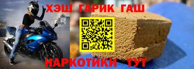 эйфоретик Мариинск