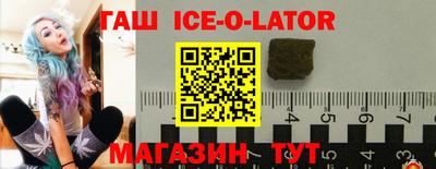 тгк Малоярославец