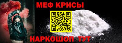 тгк Малоярославец
