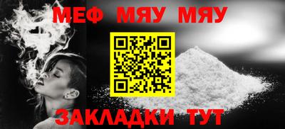 мдма Малгобек
