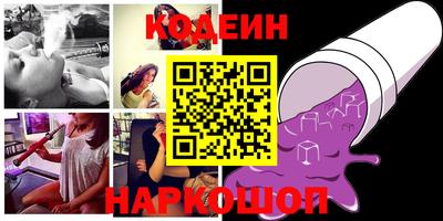 мдма Малгобек