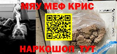 тгк Малоярославец