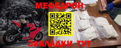 мдма Малгобек