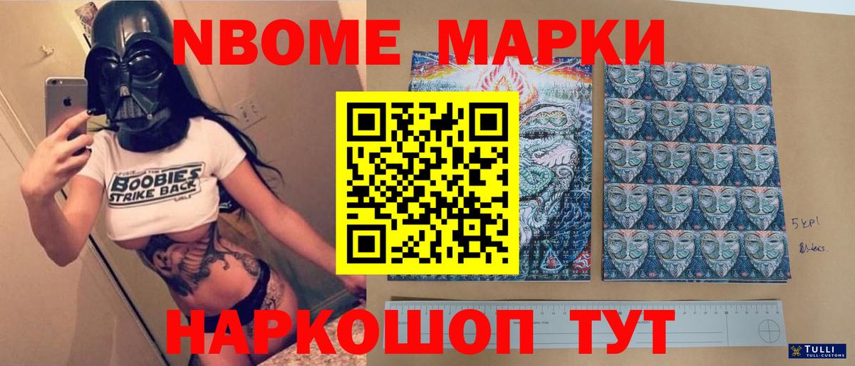 Арзамас  ЛСД экстази кислота  ЛСД экстази ecstasy  Вход с VPN 
